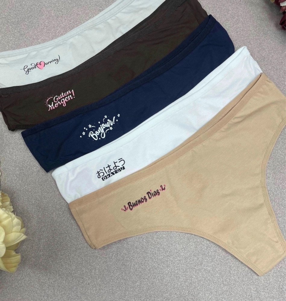 Купить Трусы оптом Садовод Интернет-каталог Садовод интернет-каталог