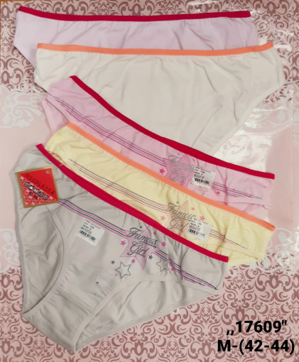 Трусы САДОВОД официальный интернет-каталог