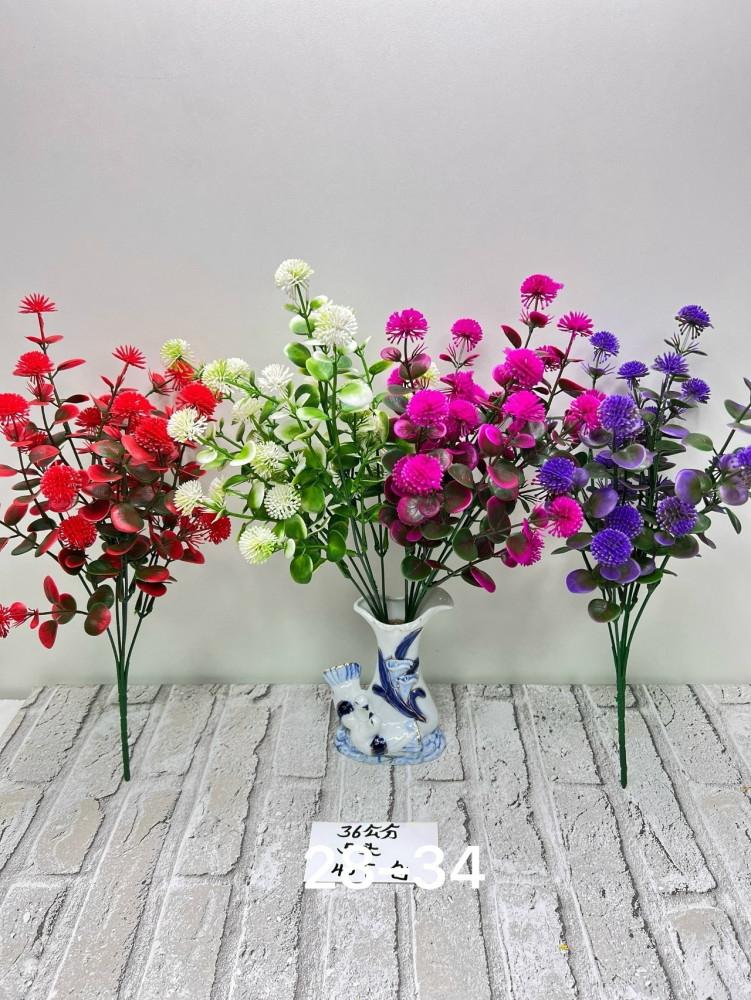 Купить Искусственные цветы оптом Садовод Интернет-каталог Садовод интернет-каталог