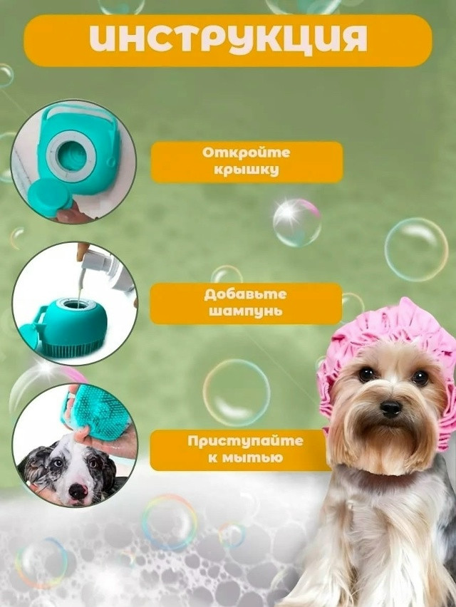 Купить мочалка массажер оптом Садовод Интернет-каталог Садовод интернет-каталог