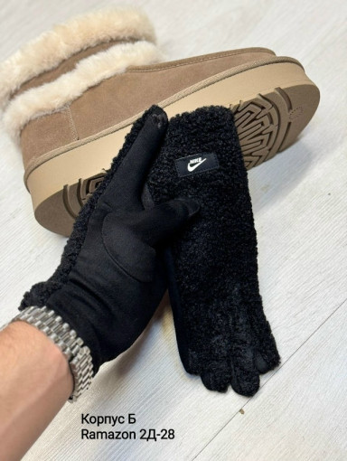 Перчатки САДОВОД официальный интернет-каталог