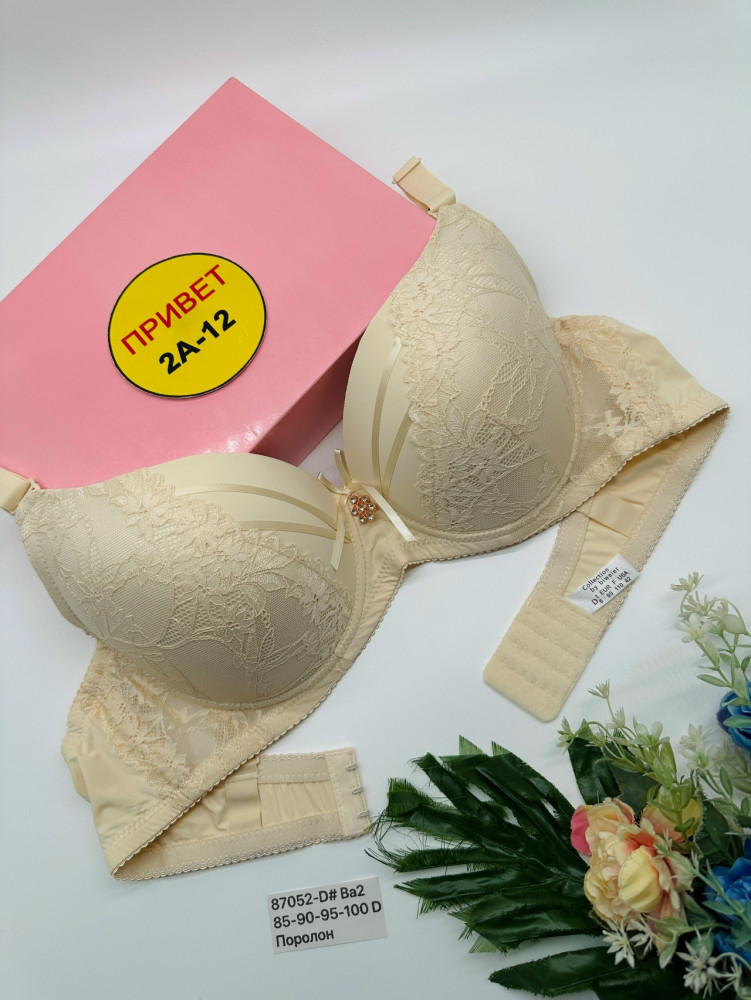 Купить Бюстгальтер оптом Садовод Интернет-каталог Садовод интернет-каталог