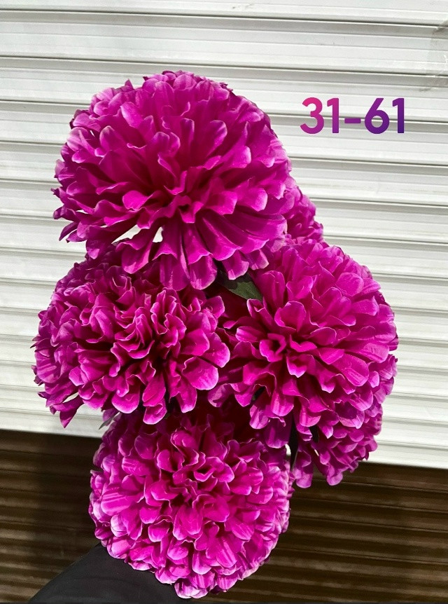 Купить Искусственные цветы оптом Садовод Интернет-каталог Садовод интернет-каталог