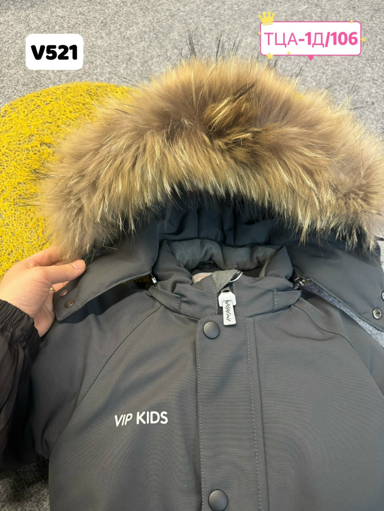 Купить Детский костюм темно-серый оптом Садовод Интернет-каталог Садовод интернет-каталог