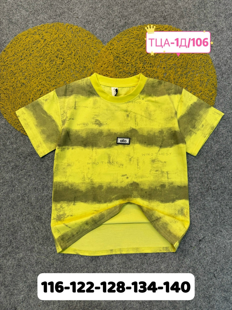 Купить Детская футболка желтая оптом Садовод Интернет-каталог Садовод интернет-каталог