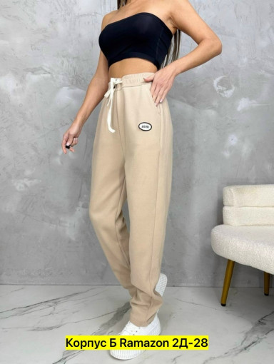 Брюки САДОВОД официальный интернет-каталог