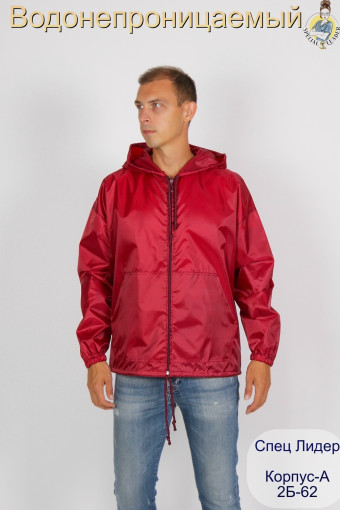 Ветровка САДОВОД официальный интернет-каталог