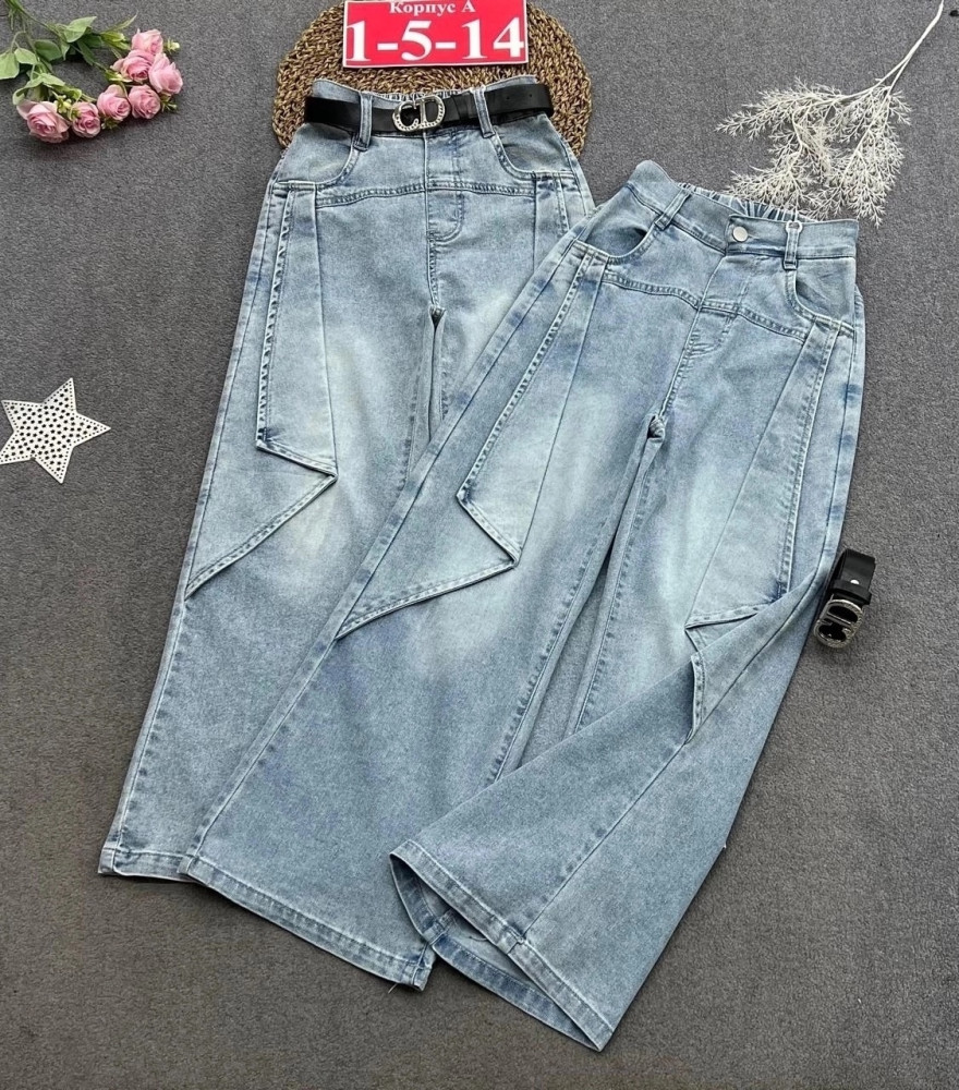 Купить Джинсы оптом Садовод Интернет-каталог Садовод интернет-каталог