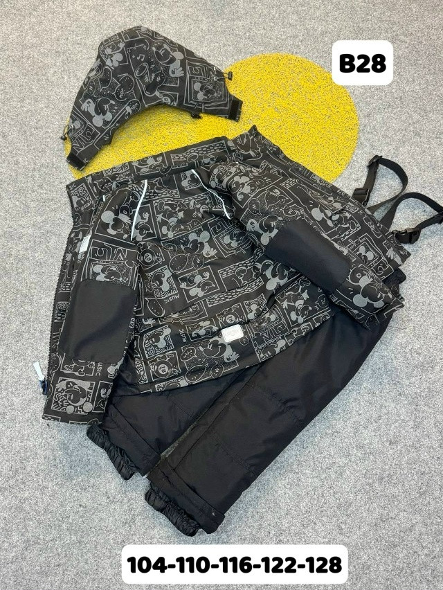 Купить Детский костюм черный оптом Садовод Интернет-каталог Садовод интернет-каталог