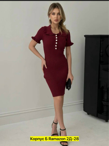 Платье САДОВОД официальный интернет-каталог