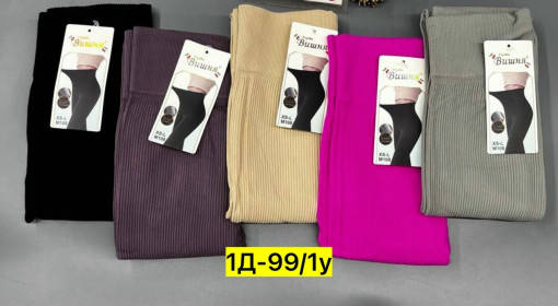 Лосины САДОВОД официальный интернет-каталог