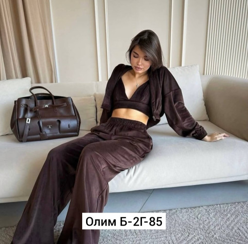 Костюм САДОВОД официальный интернет-каталог