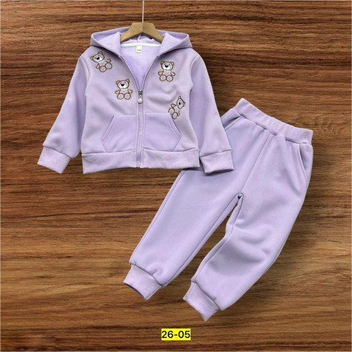 Костюм САДОВОД официальный интернет-каталог