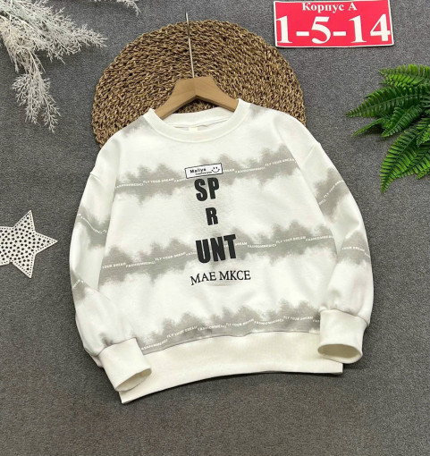 толстовка САДОВОД официальный интернет-каталог