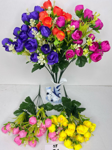 Искусственные цветы САДОВОД официальный интернет-каталог