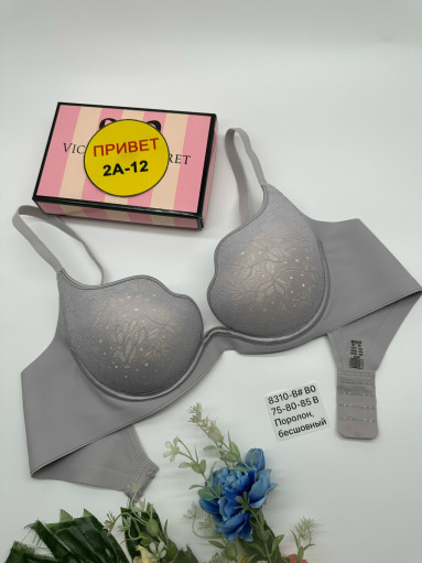 Бюстгальтер САДОВОД официальный интернет-каталог