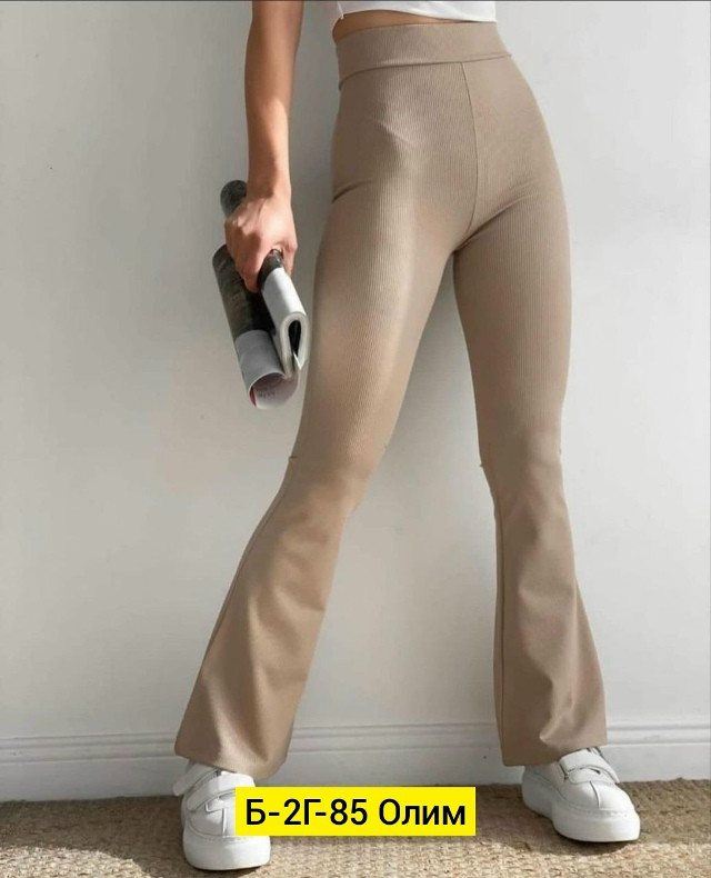 Купить Женские брюки бежевые оптом Садовод Интернет-каталог Садовод интернет-каталог