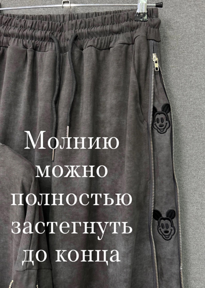 Купить Женский костюм серый оптом Садовод Интернет-каталог Садовод интернет-каталог