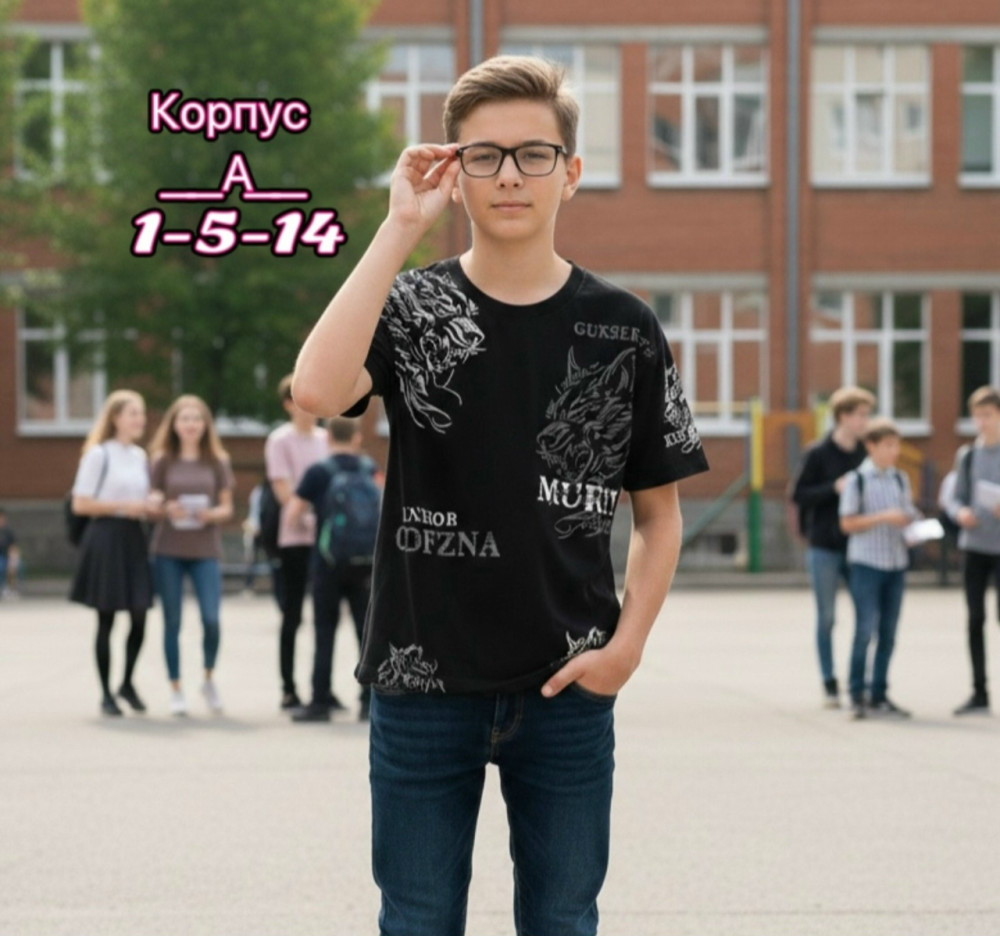 Купить Детская футболка черная оптом Садовод Интернет-каталог Садовод интернет-каталог