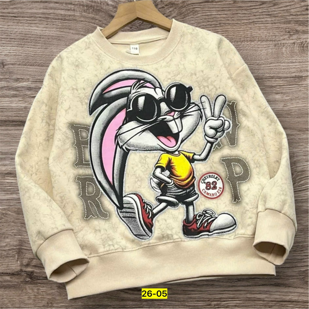 Купить Кофта бежевая оптом Садовод Интернет-каталог Садовод интернет-каталог