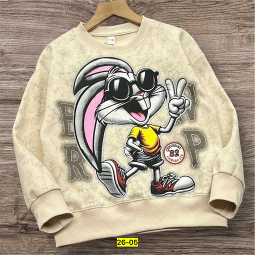 Кофта САДОВОД официальный интернет-каталог