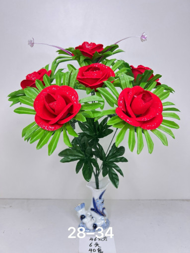 Искусственные цветы САДОВОД официальный интернет-каталог