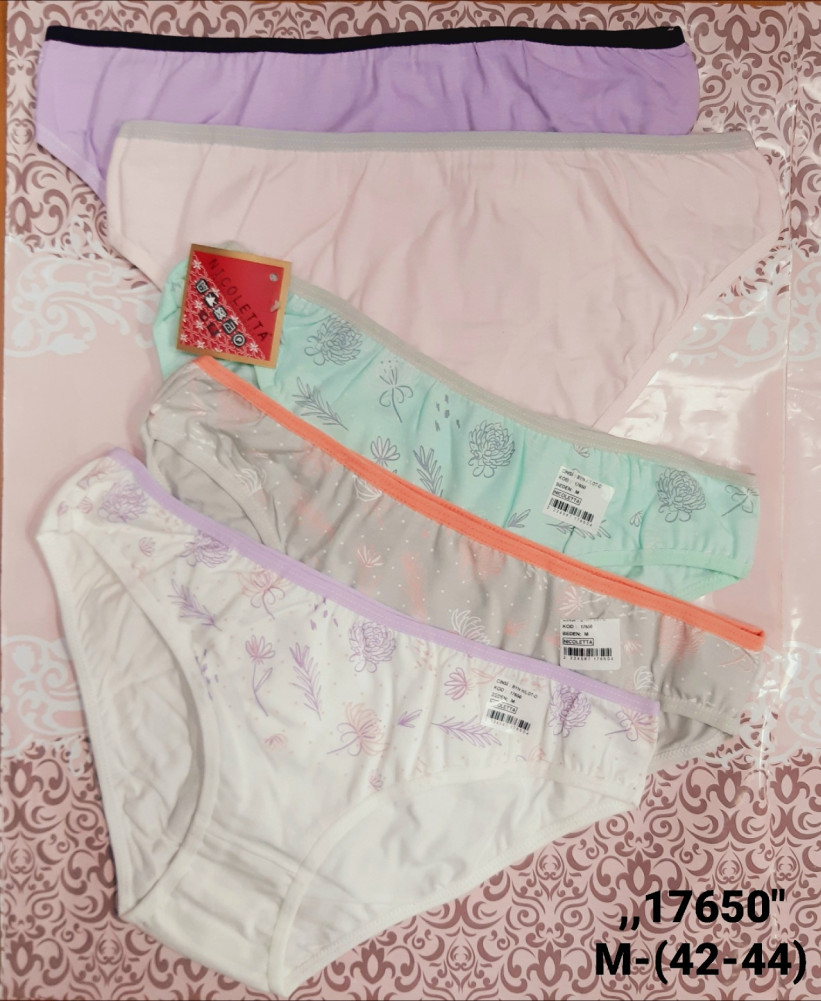 Купить Трусы оптом Садовод Интернет-каталог Садовод интернет-каталог