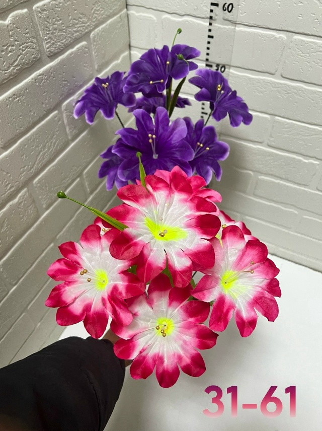 Купить Искусственные цветы оптом Садовод Интернет-каталог Садовод интернет-каталог