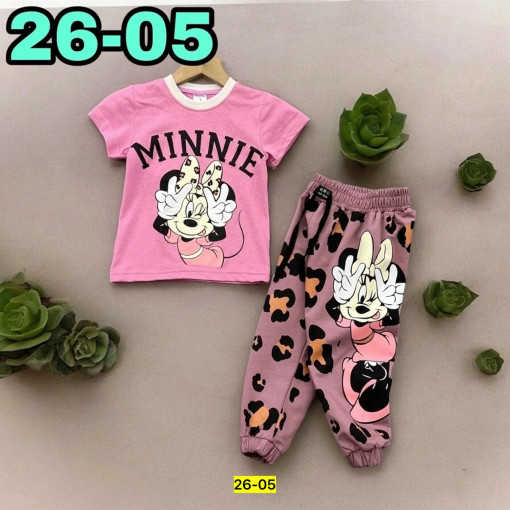 Костюм САДОВОД официальный интернет-каталог