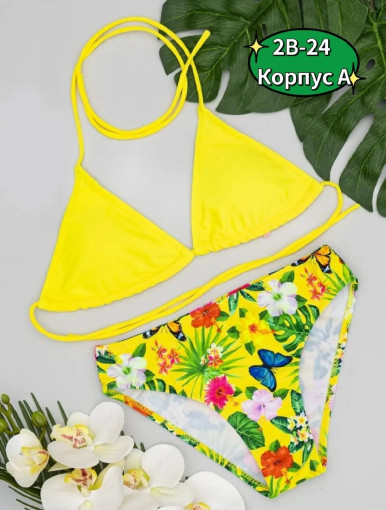 Купальник САДОВОД официальный интернет-каталог