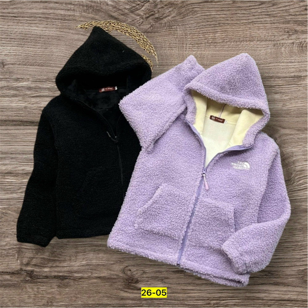 Купить Куртка детская сиреневая оптом Садовод Интернет-каталог Садовод интернет-каталог