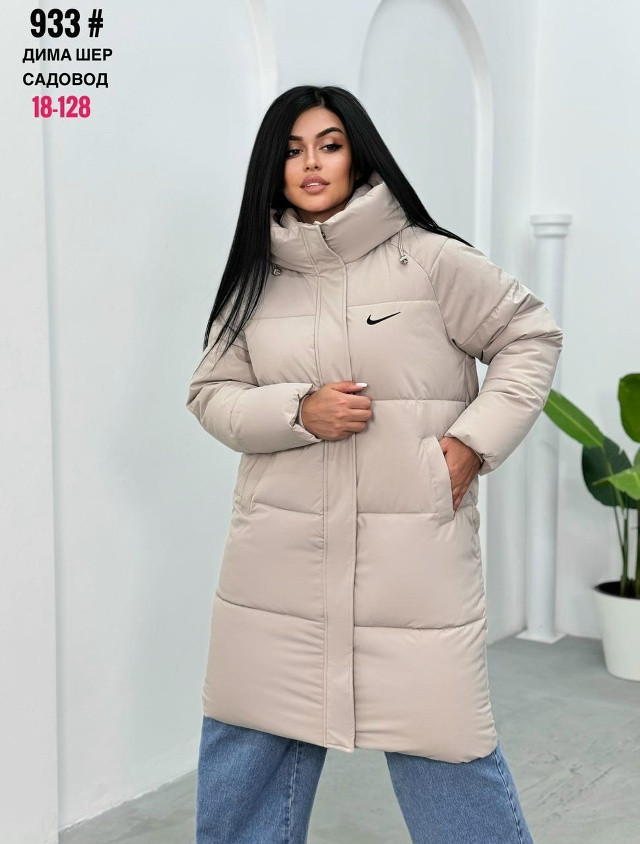 Купить Куртка женская розовая оптом Садовод Интернет-каталог Садовод интернет-каталог