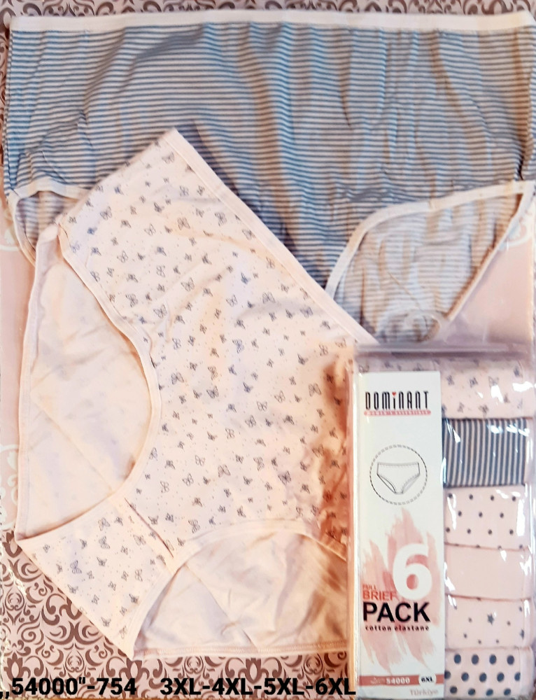 Купить Трусы оптом Садовод Интернет-каталог Садовод интернет-каталог