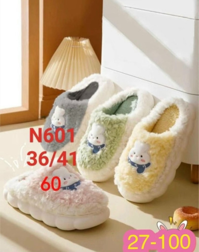 Тапочки САДОВОД официальный интернет-каталог