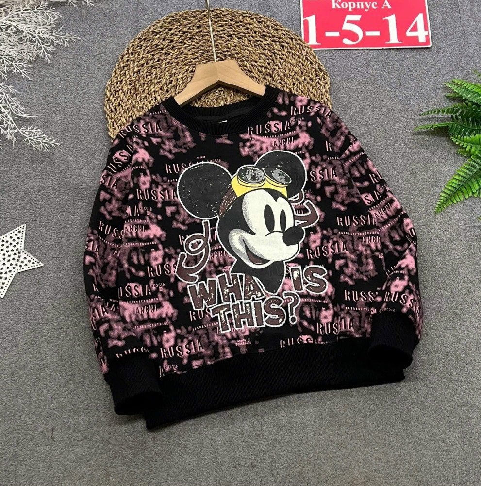 Купить Толстовка оптом Садовод Интернет-каталог Садовод интернет-каталог