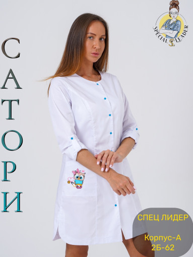 Халат САДОВОД официальный интернет-каталог