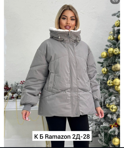 Куртка САДОВОД официальный интернет-каталог