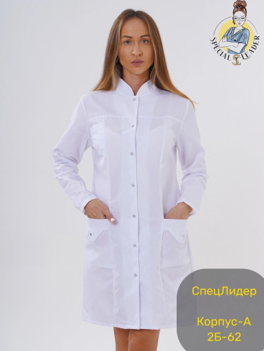 Халат САДОВОД официальный интернет-каталог
