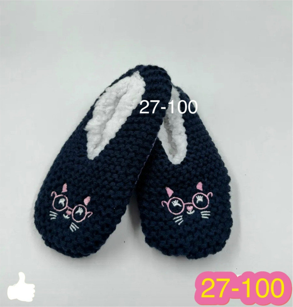 Купить тапки оптом Садовод Интернет-каталог Садовод интернет-каталог