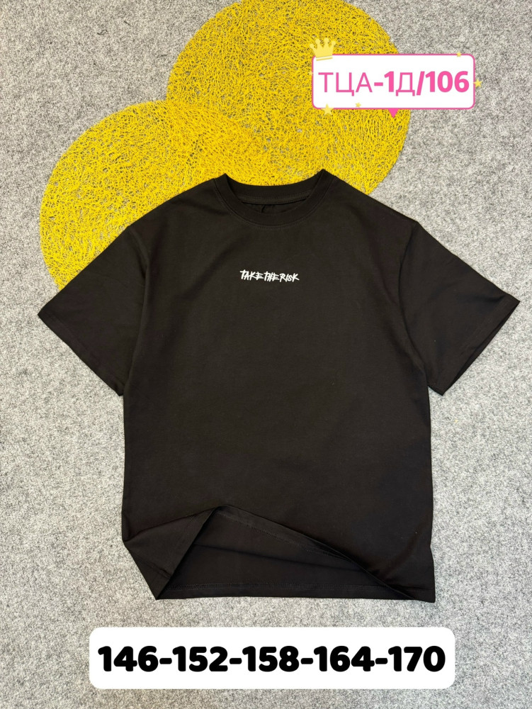 Купить Детская футболка черная оптом Садовод Интернет-каталог Садовод интернет-каталог