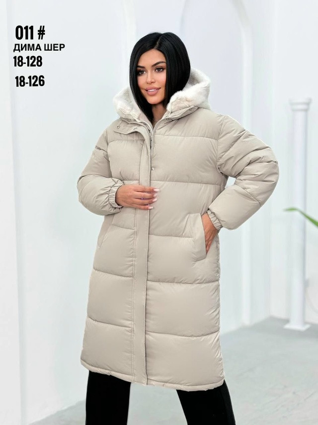 Купить Куртка женская бежевая оптом Садовод Интернет-каталог Садовод интернет-каталог
