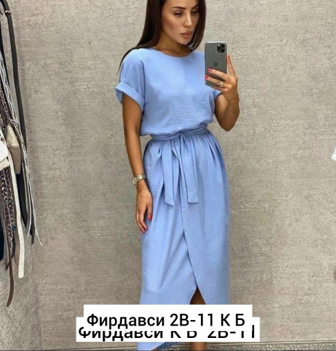 Платье САДОВОД официальный интернет-каталог
