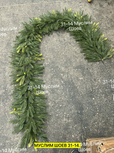 Искусственная ёлка САДОВОД официальный интернет-каталог