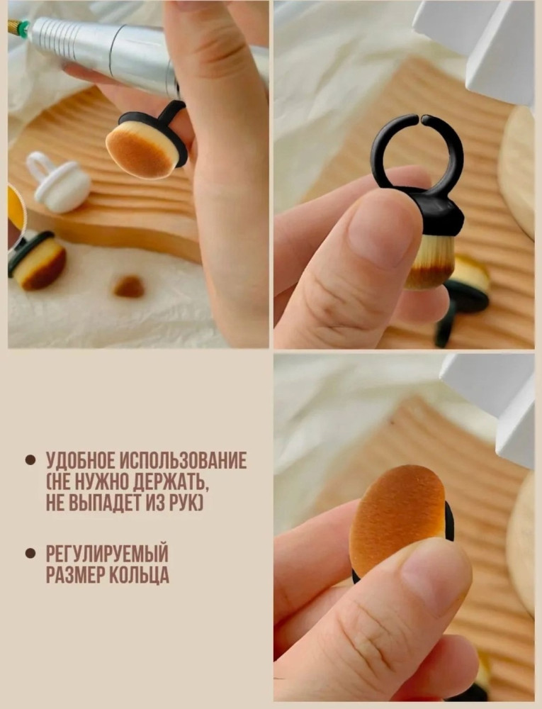 Купить Кисть-сметка с колечком оптом Садовод Интернет-каталог Садовод интернет-каталог
