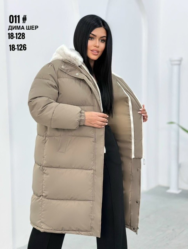 Купить Куртка женская коричневая оптом Садовод Интернет-каталог Садовод интернет-каталог