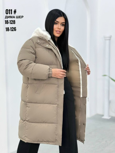 Куртка САДОВОД официальный интернет-каталог