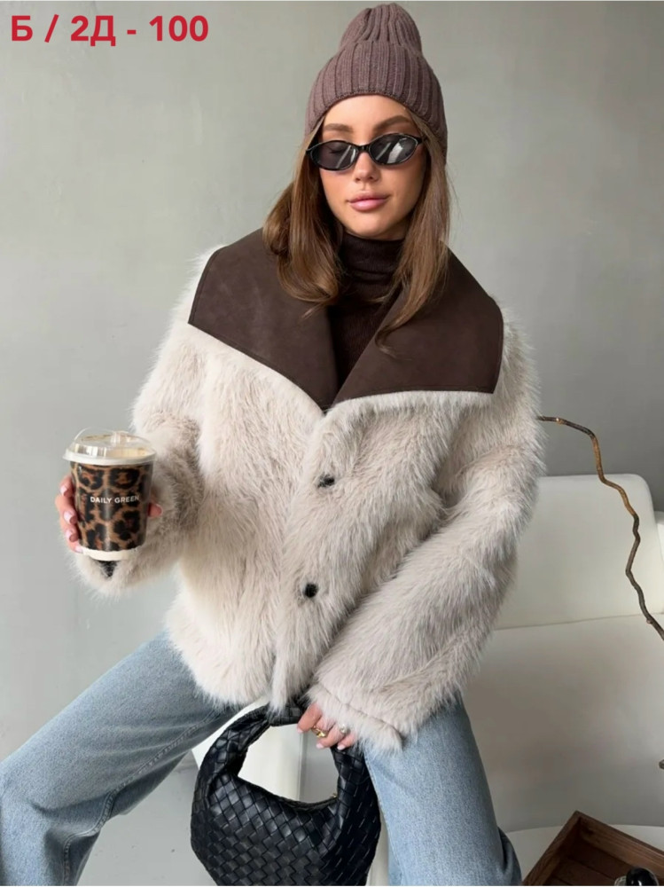 Купить Дубленка оптом Садовод Интернет-каталог Садовод интернет-каталог