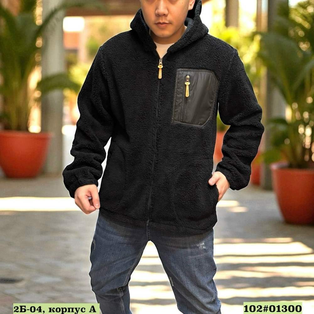 Купить Куртка женская черная оптом Садовод Интернет-каталог Садовод интернет-каталог