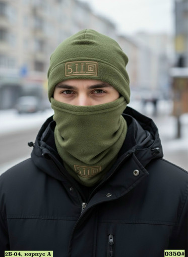 шапка САДОВОД официальный интернет-каталог