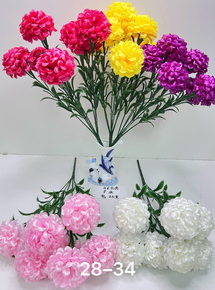 Купить Искусственные цветы оптом Садовод Интернет-каталог Садовод интернет-каталог